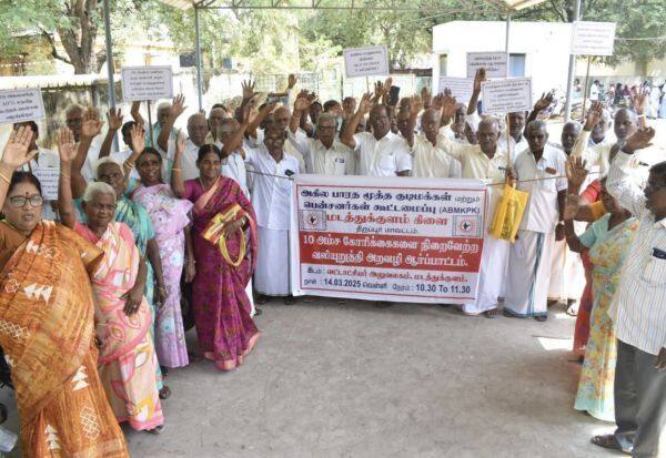 Latest Tamil News