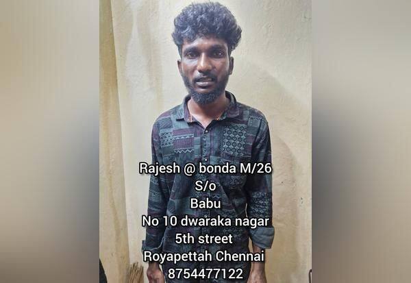 Latest Tamil News