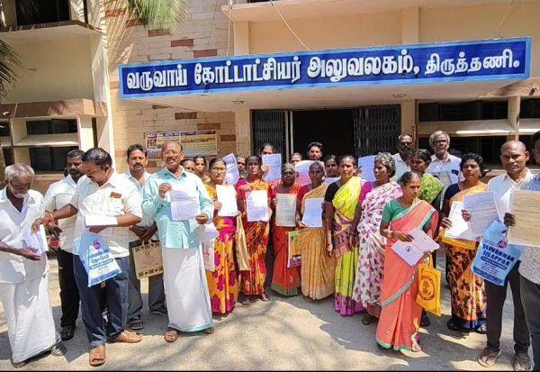 Latest Tamil News