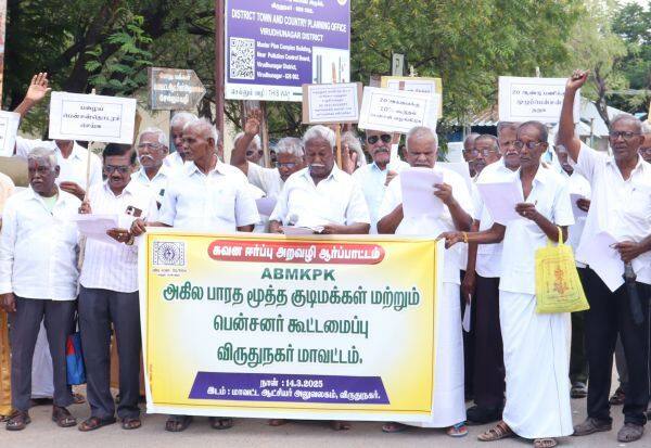 Latest Tamil News