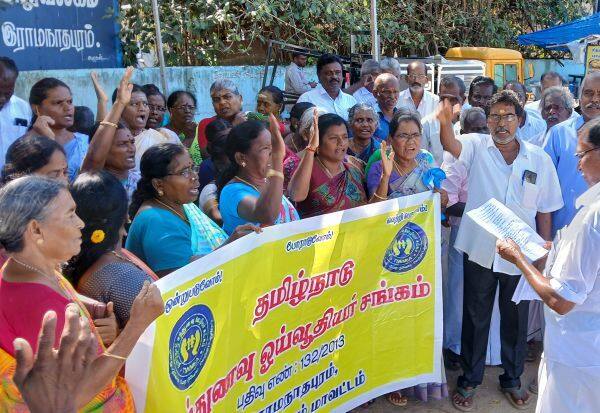 Latest Tamil News