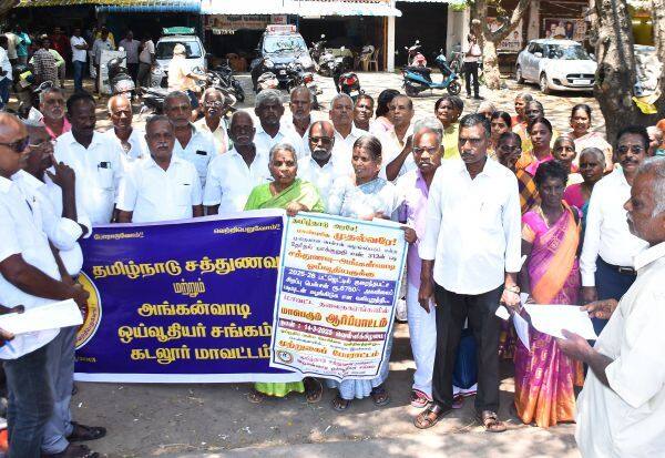 Latest Tamil News