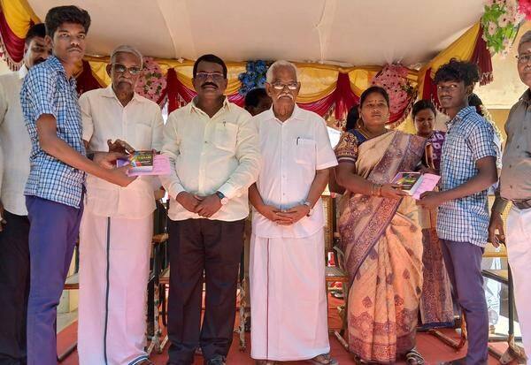 Latest Tamil News