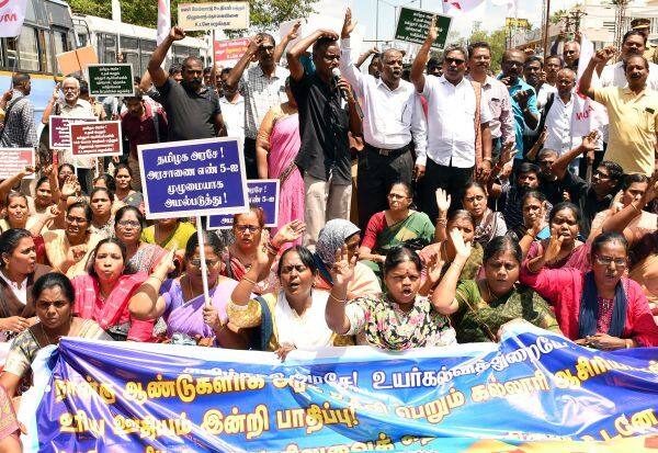 Latest Tamil News