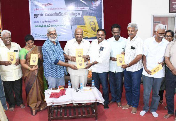 Latest Tamil News