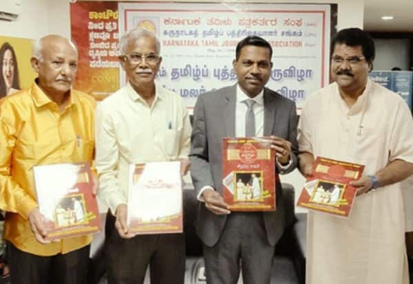 Latest Tamil News