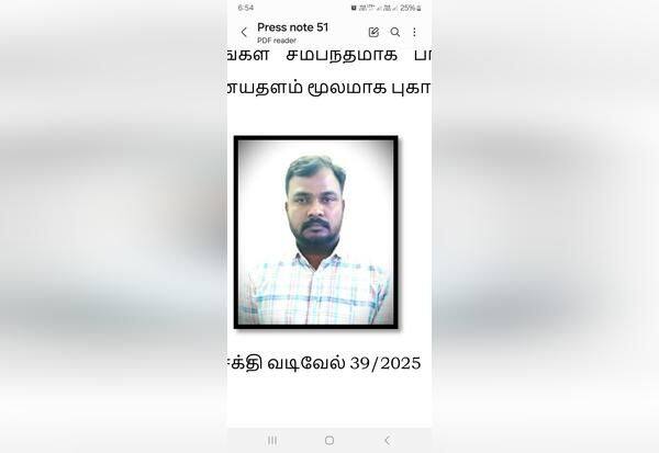 Latest Tamil News