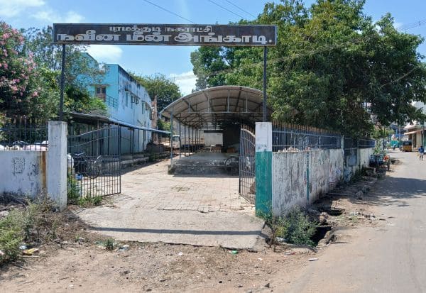 Latest Tamil News
