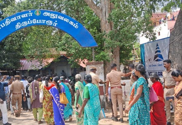 Latest Tamil News