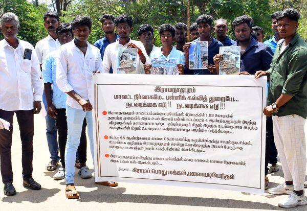 Latest Tamil News