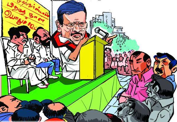 Latest Tamil News