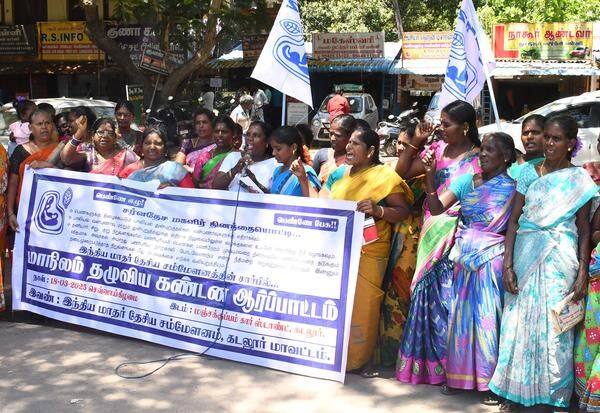 Latest Tamil News