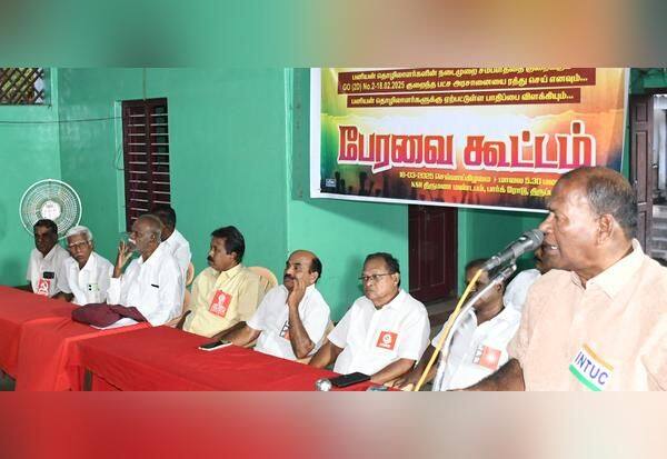 Latest Tamil News
