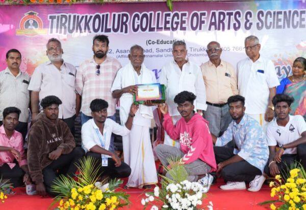 Latest Tamil News