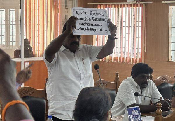 Latest Tamil News