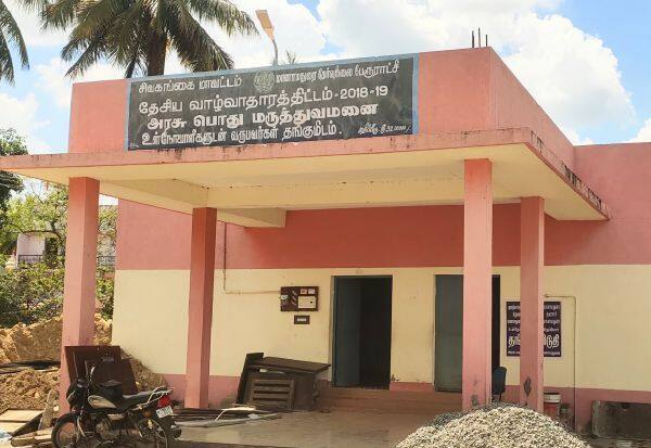 Latest Tamil News