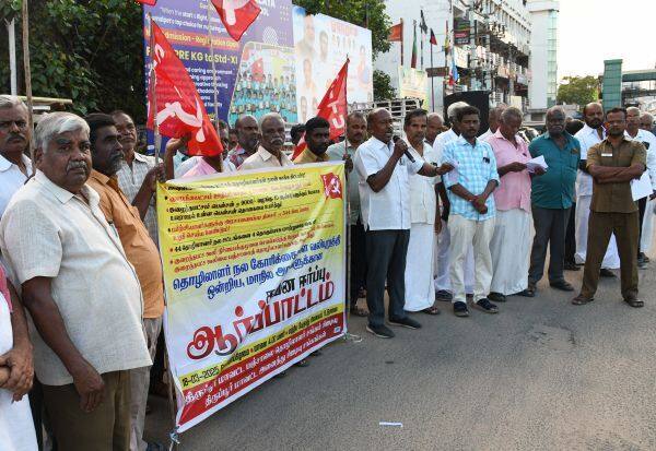 Latest Tamil News