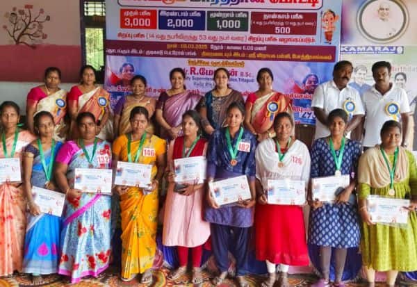 Latest Tamil News