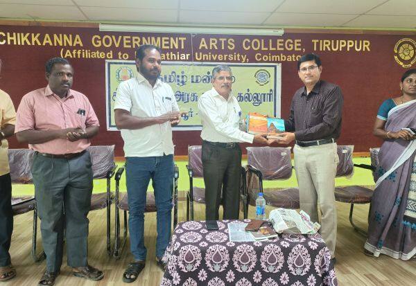 Latest Tamil News