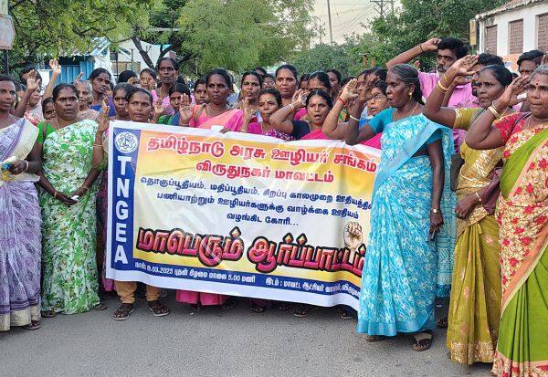Latest Tamil News