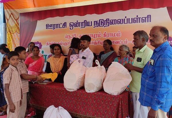 Latest Tamil News