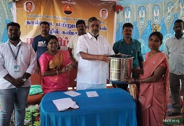 Latest Tamil News