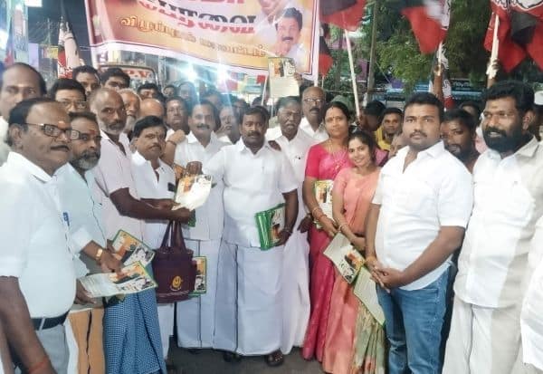 Latest Tamil News