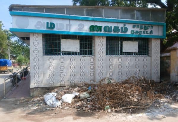 Latest Tamil News
