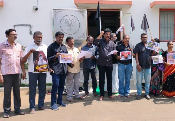 Latest Tamil News