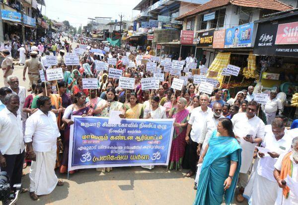 Latest Tamil News