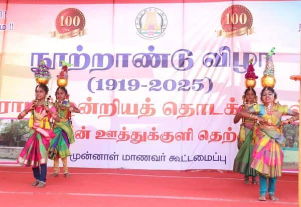 Latest Tamil News
