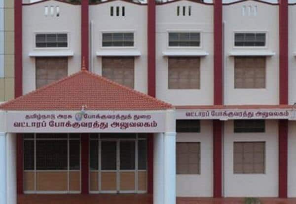Latest Tamil News