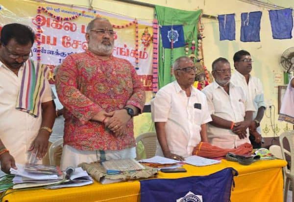 Latest Tamil News