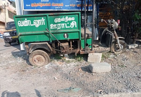 Latest Tamil News
