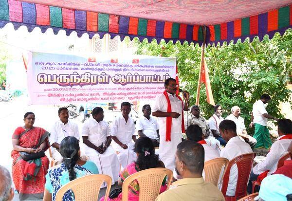 Latest Tamil News