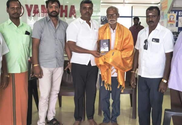 Latest Tamil News