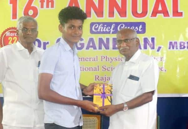 Latest Tamil News