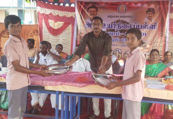 Latest Tamil News