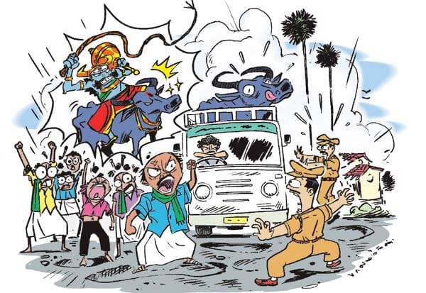 Latest Tamil News