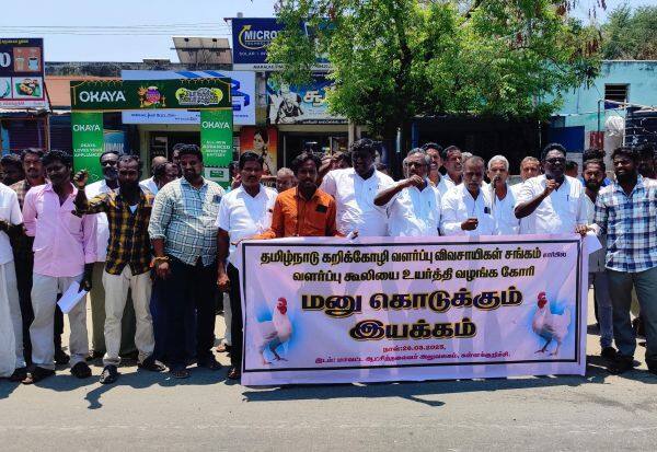Latest Tamil News