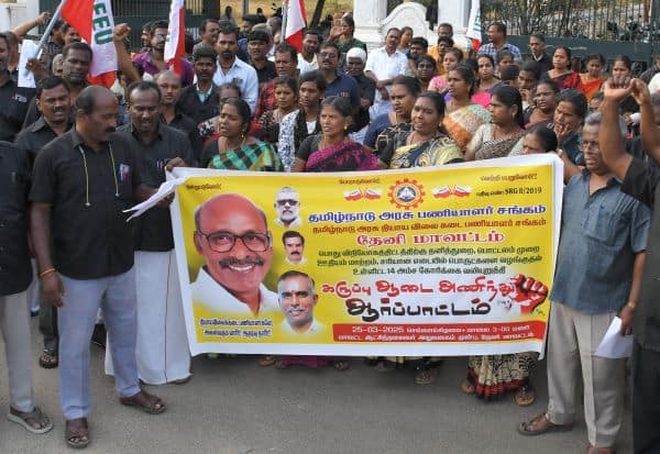 Latest Tamil News