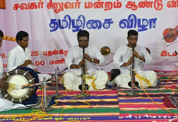 Latest Tamil News
