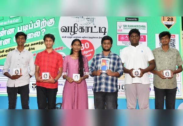Latest Tamil News