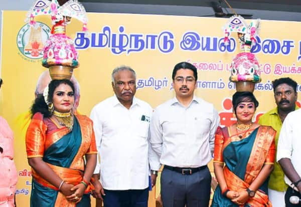 Latest Tamil News