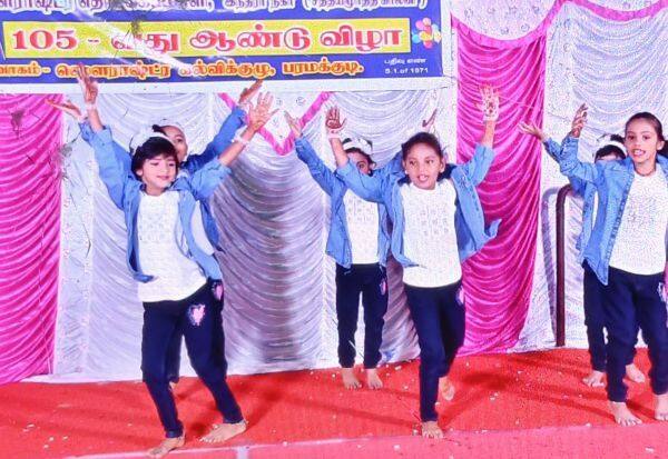 Latest Tamil News