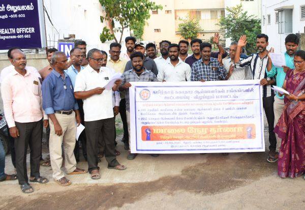 Latest Tamil News