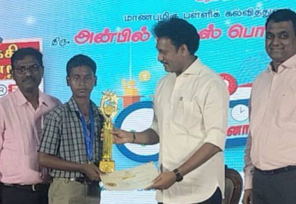 Latest Tamil News