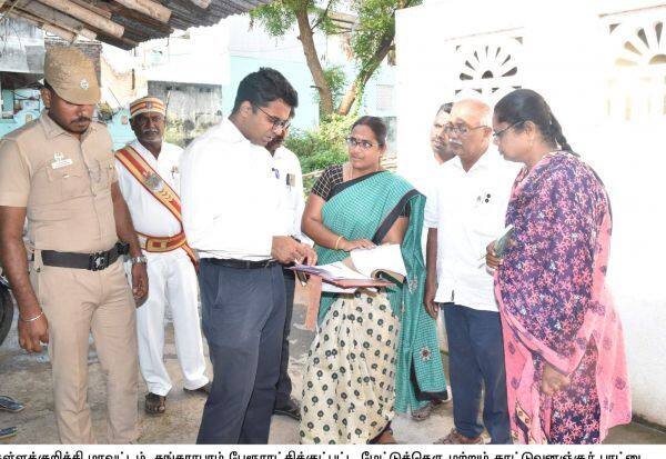 Latest Tamil News