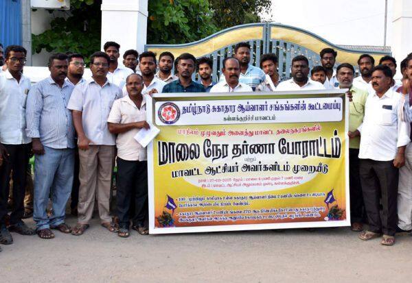 Latest Tamil News