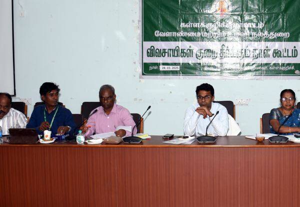 Latest Tamil News